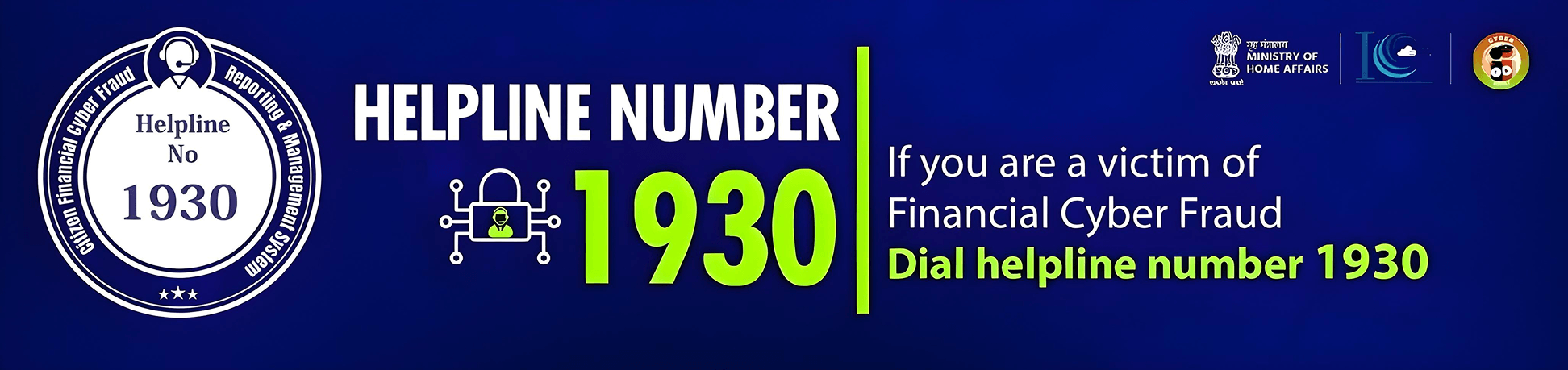Cyber fraud helpline number 1930 banner
